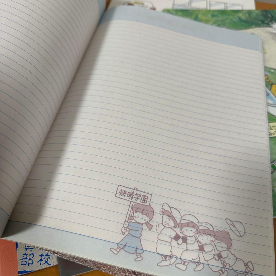 レア　平成レトロ　ノート　6冊セット　懐かしい