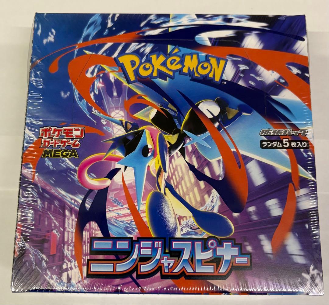 ポケモンカードゲームMEGA ニンジャスピナー シュリンク付きBOX