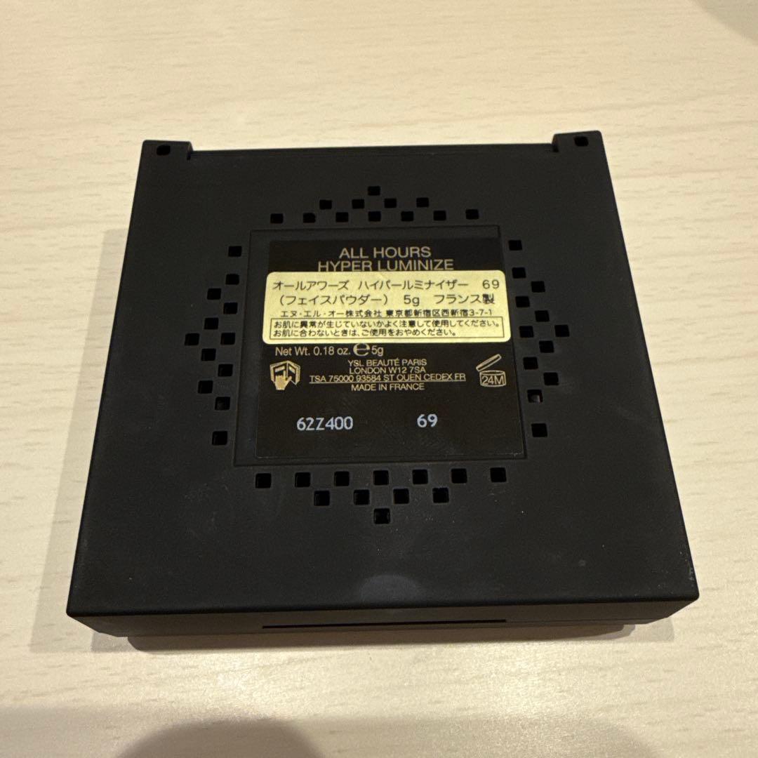 【新品未使用】イブサンローラン オールアワーズ ハイパールミナイザー 69