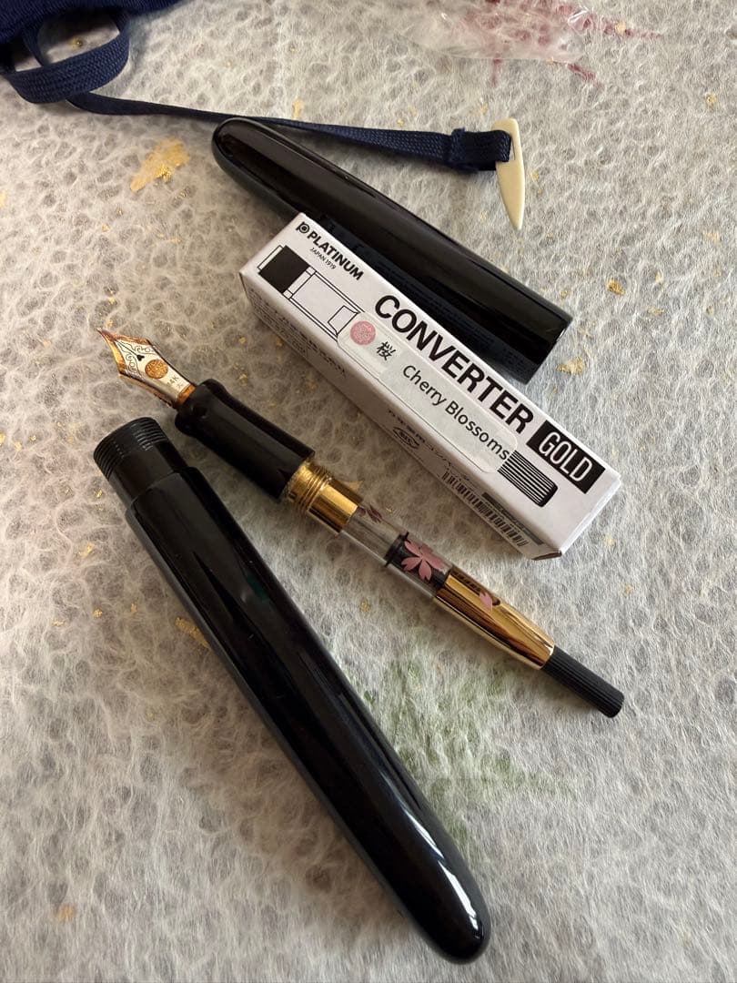 中屋万年筆、NAKATA、黒呂色、シガー、ロング