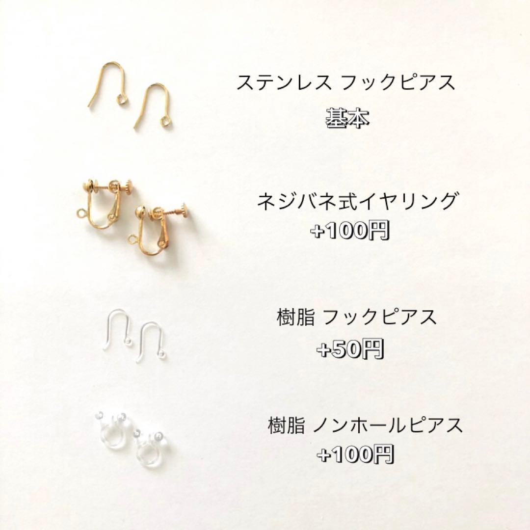 【738】ヴィンテージガラス チェコ ハンドメイド ピアス イヤリング パープル