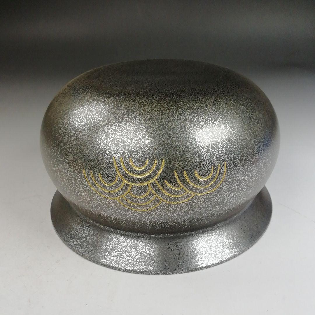 Ｗ２９０　建水　『惶斎好写　伝来形　青海波彫』『金谷宗林 作』　共箱　茶道具