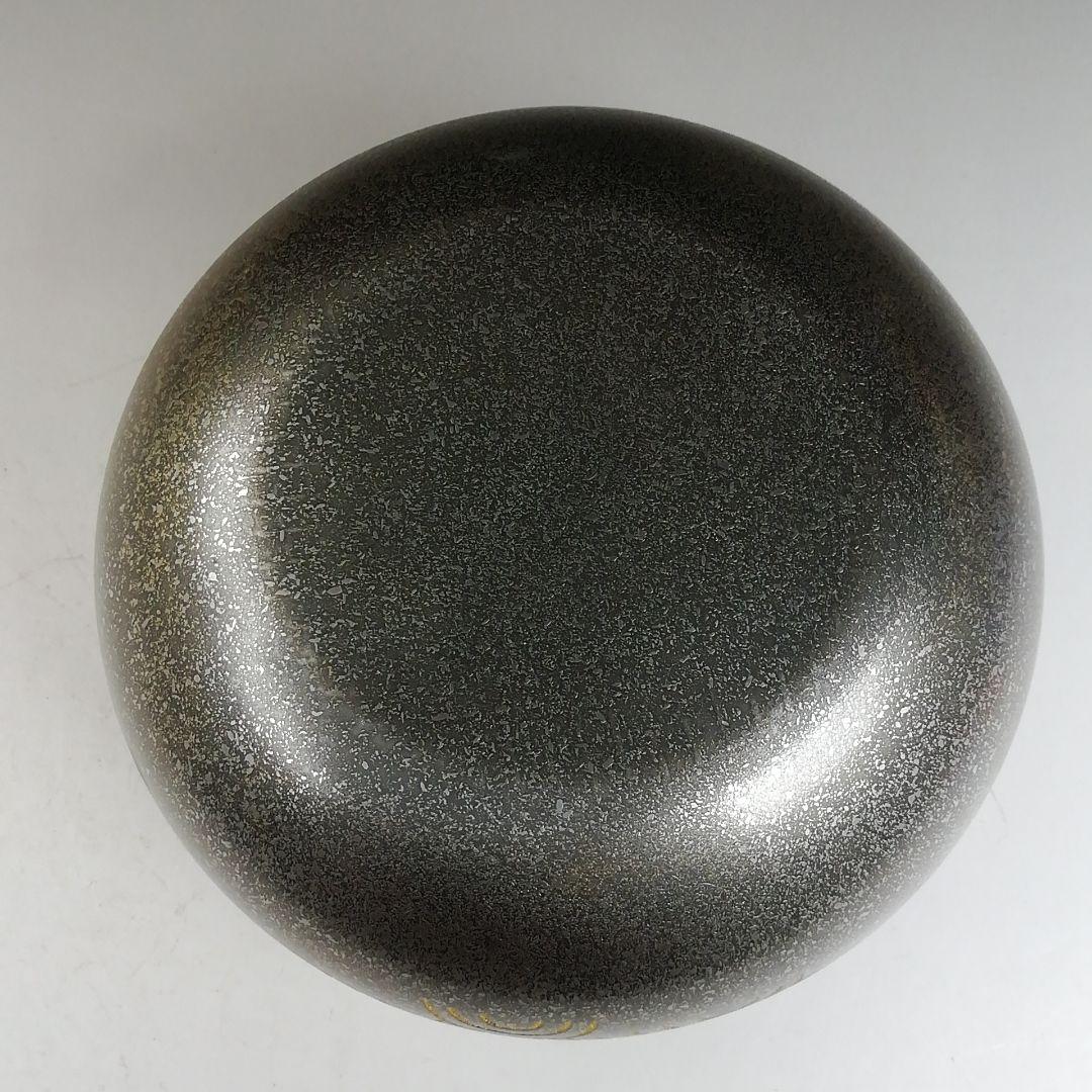 Ｗ２９０　建水　『惶斎好写　伝来形　青海波彫』『金谷宗林 作』　共箱　茶道具