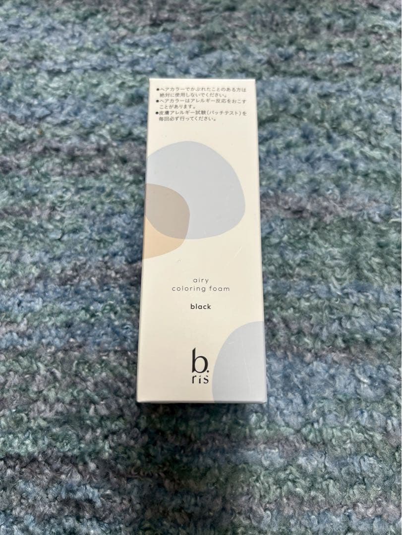 b.ris エアリーカラーリングフォーム ブラック 80g 3個セット