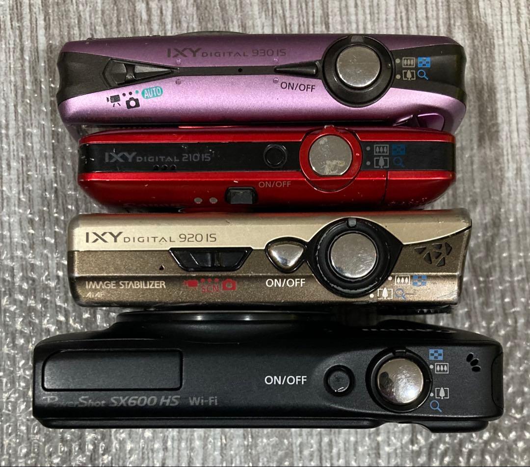 Canonデジカメ4台まとめ売り