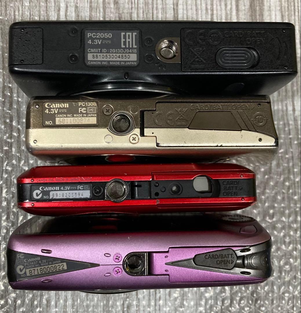 Canonデジカメ4台まとめ売り