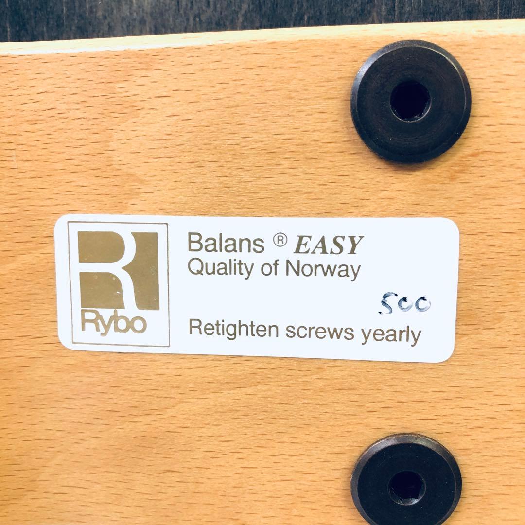 Rybo　Balans EASY　バランスイージー　姿勢矯正チェア　北欧家具