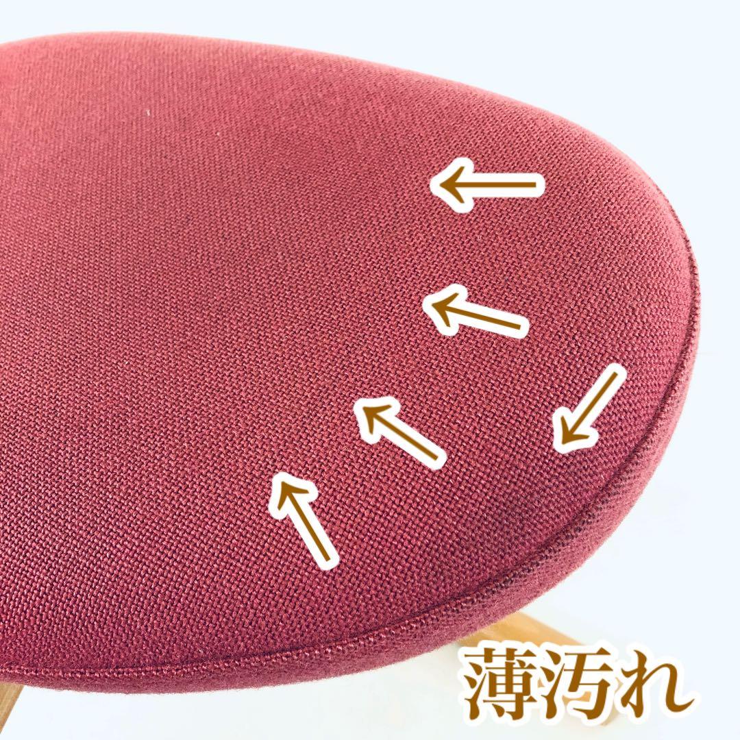 Rybo　Balans EASY　バランスイージー　姿勢矯正チェア　北欧家具