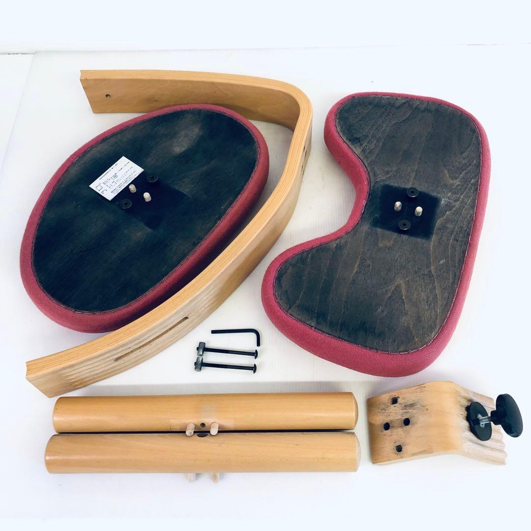 Rybo　Balans EASY　バランスイージー　姿勢矯正チェア　北欧家具