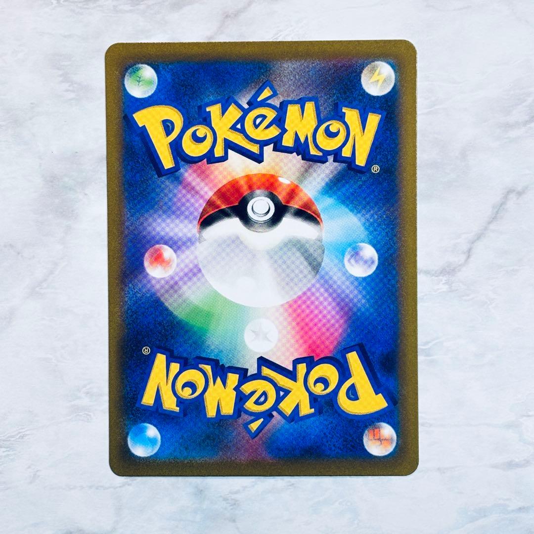 ピカチュウ [CLL 008/032](ポケモンカードゲーム Classic)