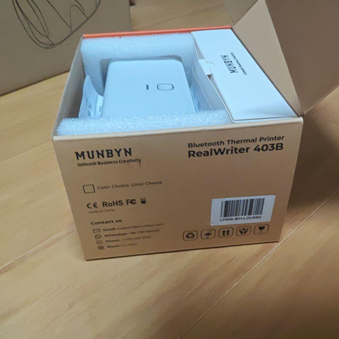 45%OFF★未使用★MUNBYN ラベルプリンターRW403B