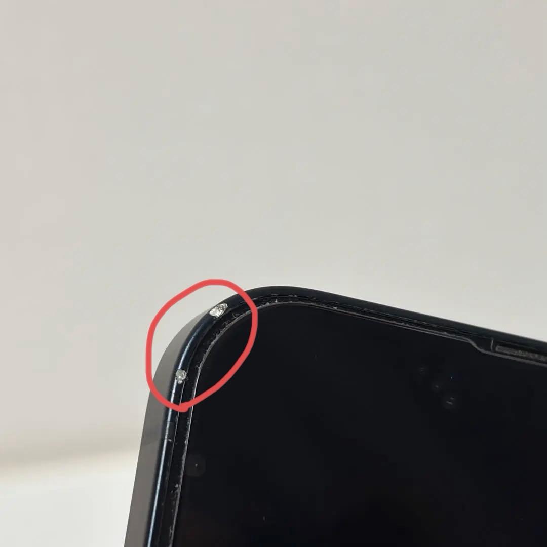 【SIMフリー】iPhone13 128GB 本体 ミッドナイト