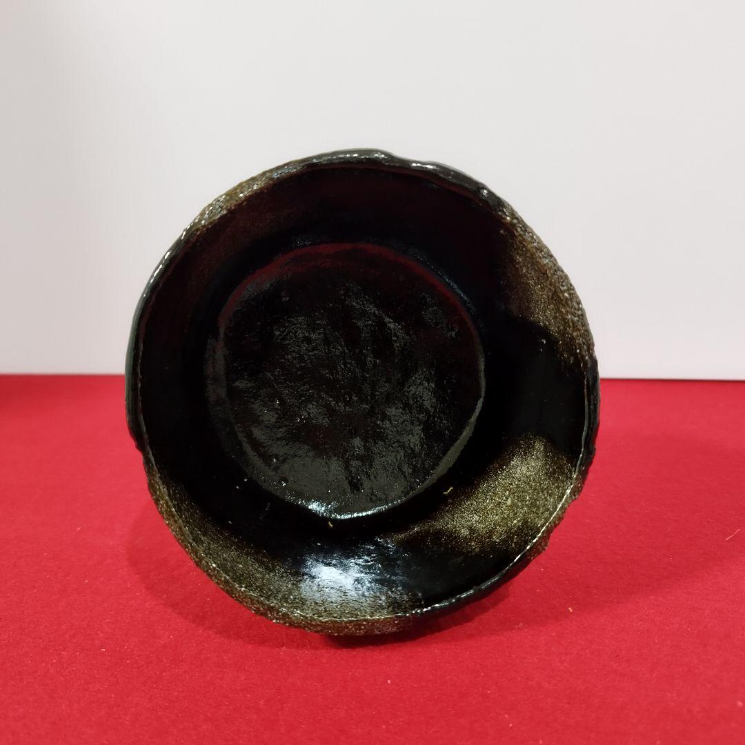 本阿弥光悦写 銘「七里」茶盌 黒楽茶盌　三代 佐々木昭楽 共箱【未使用品】
