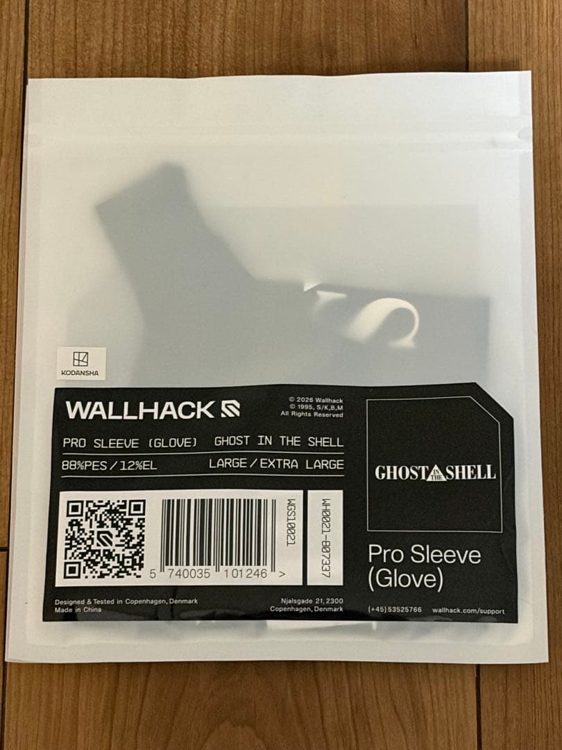 攻殻機動隊 × WALLHACK PRO SLEEVE GROVE