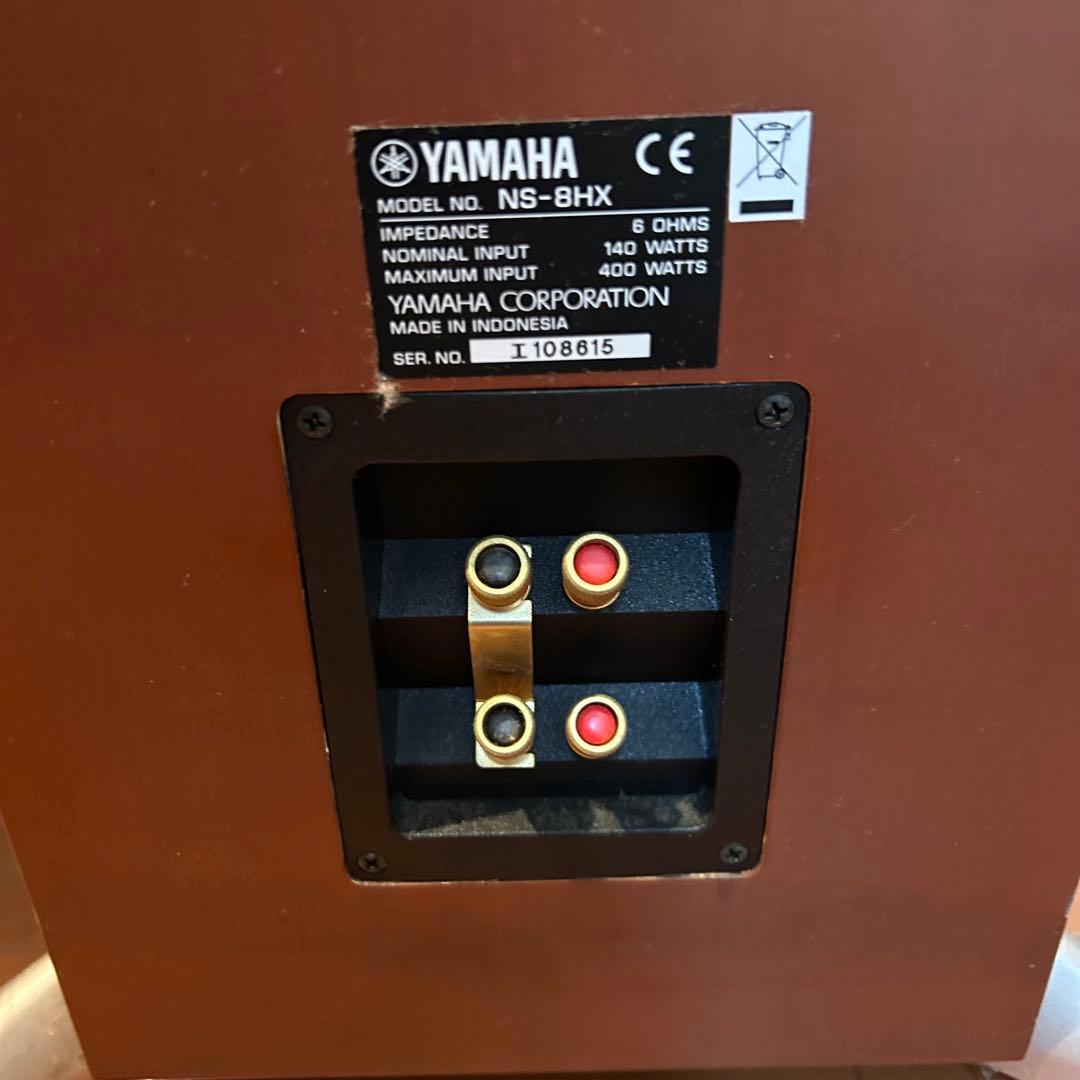 【現状品】YAMAHA ヤマハ NS-8HX トールボーイ型 スピーカー 左側