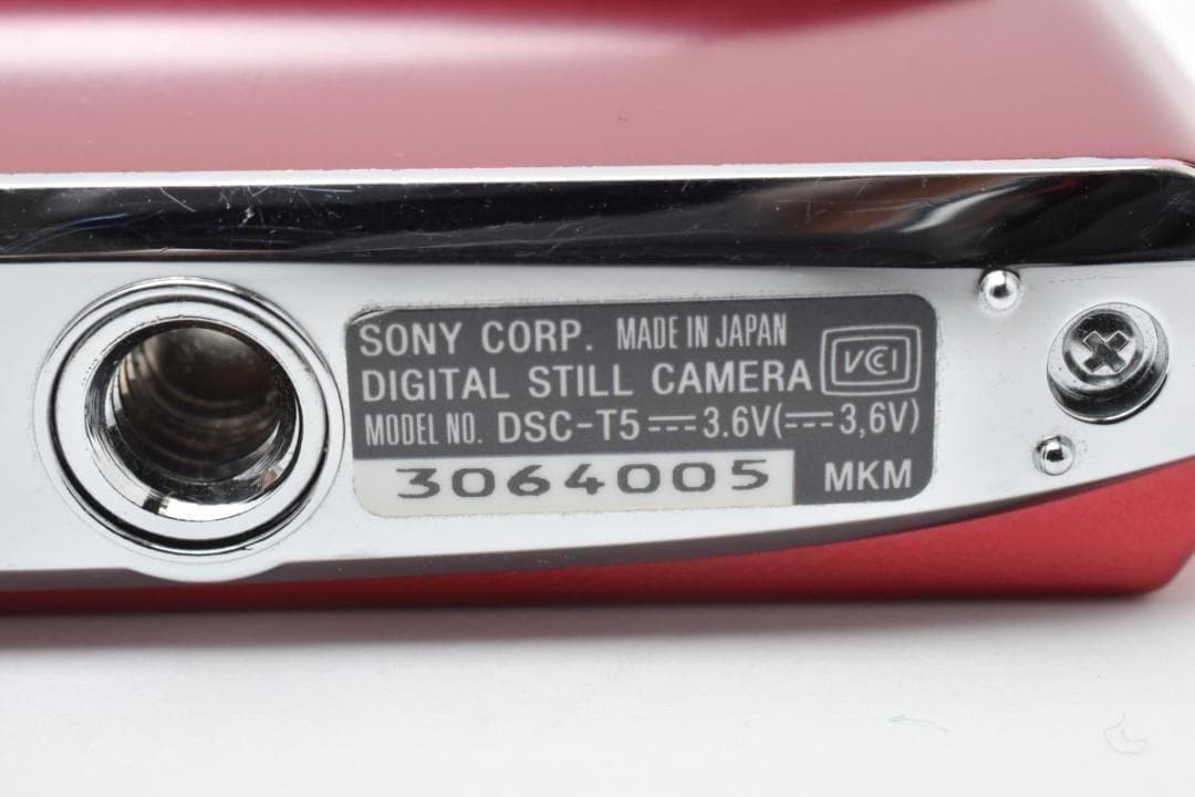 【美品・返品保証】ソニー SONY Cyber-shot DSC-T5 レッド