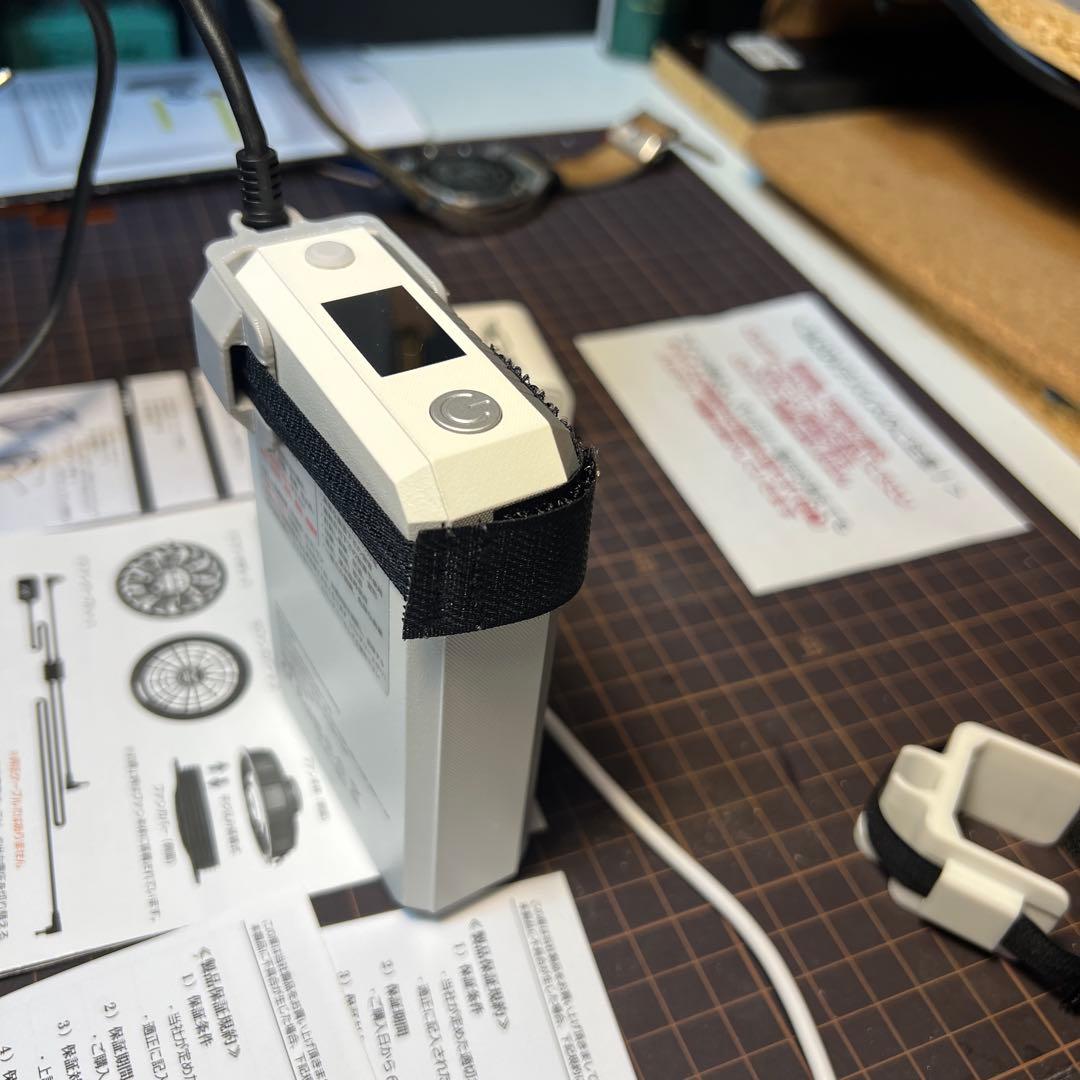 20V 2025年　トルネードラカン　バッテリー　ファン　セット