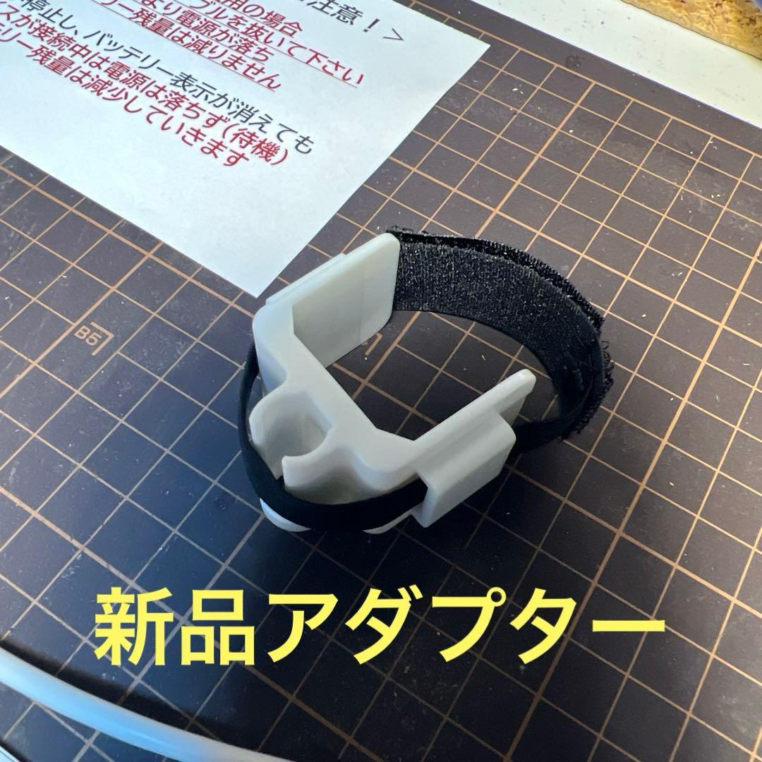 20V 2025年　トルネードラカン　バッテリー　ファン　セット