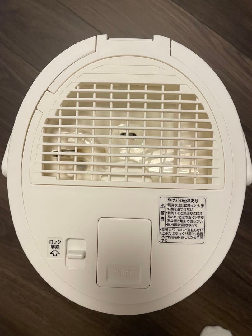 置き型加湿器 4L ZOJIRUSHI EE-DB50
