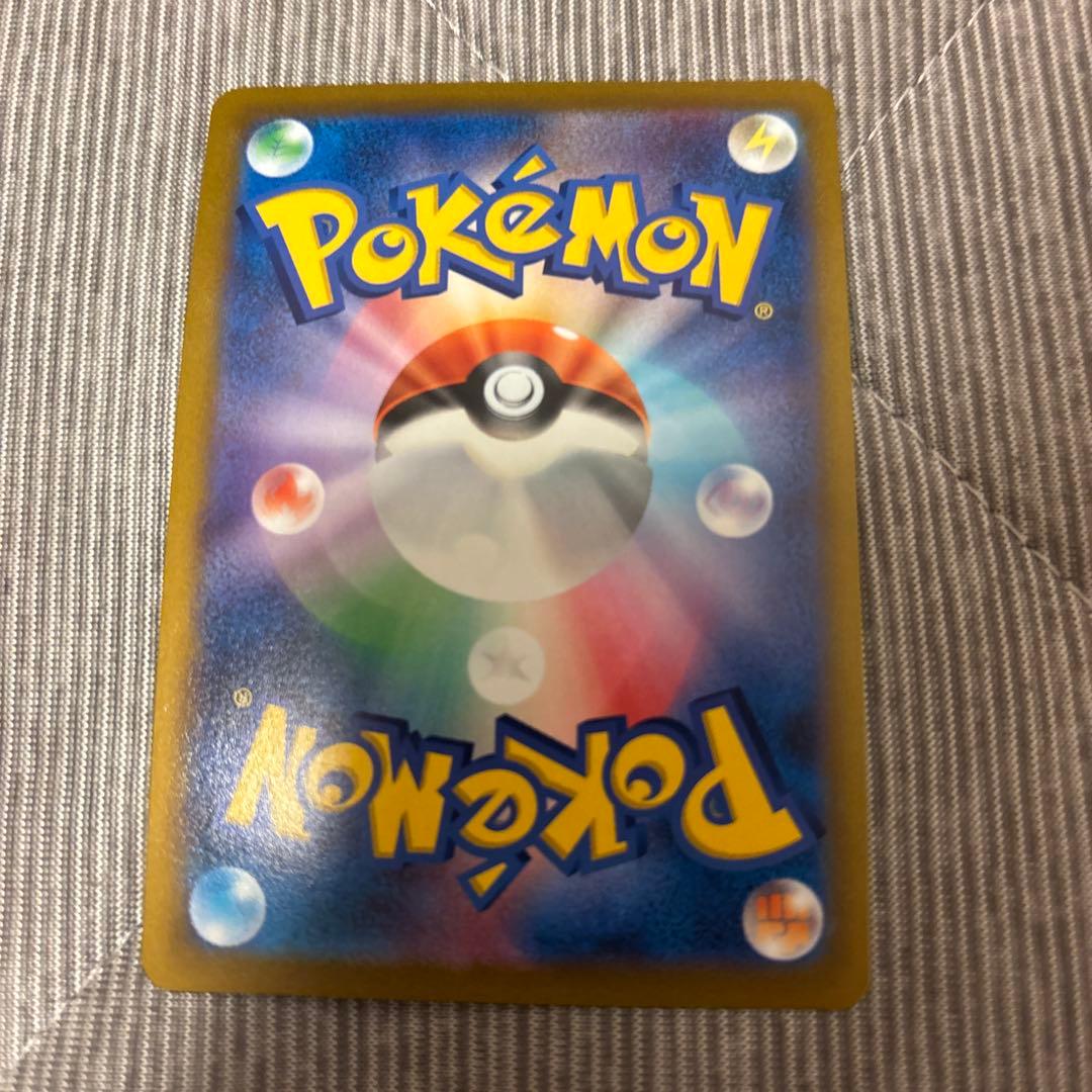 ポケモンカード