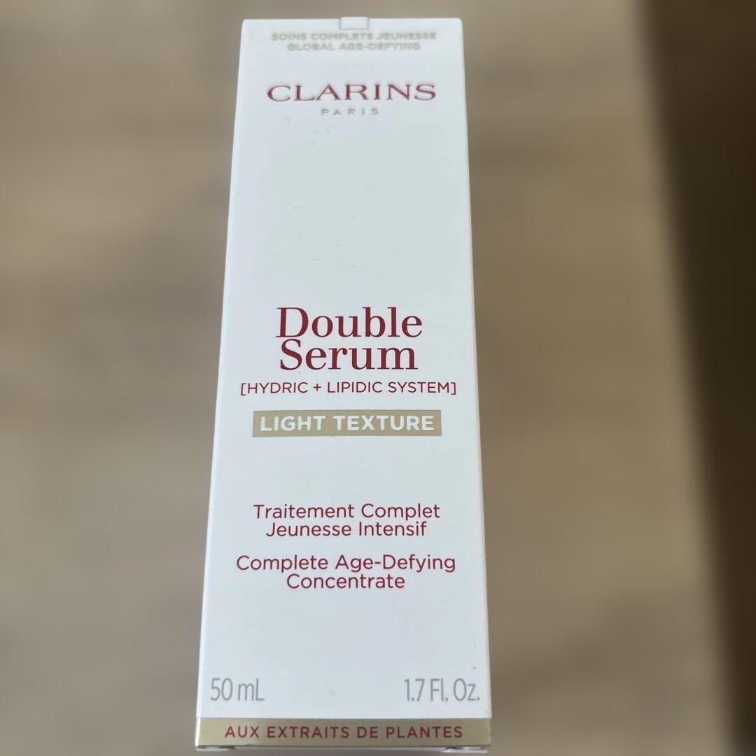 CLARINS ダブル セーラム ライト 50mL