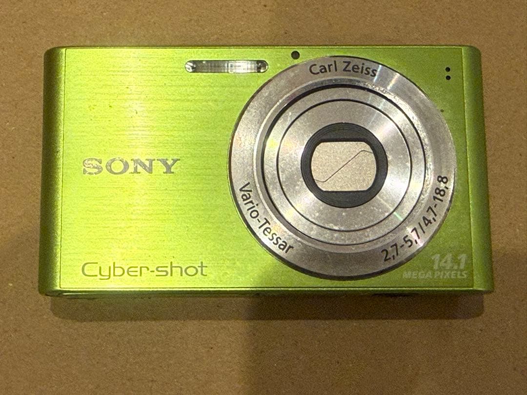 Sony Cyber-shot DSC-WX500 ホワイト