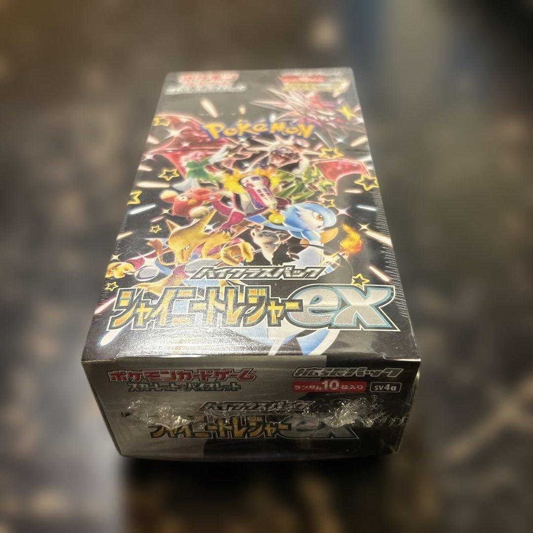 ポケモンカードゲーム シャイニートレジャーex シュリンク付き新品未開封1BOX