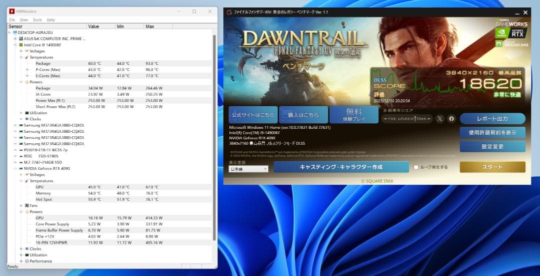 Enhance 1000W Gold 電源ユニット 本体＋ケーブル