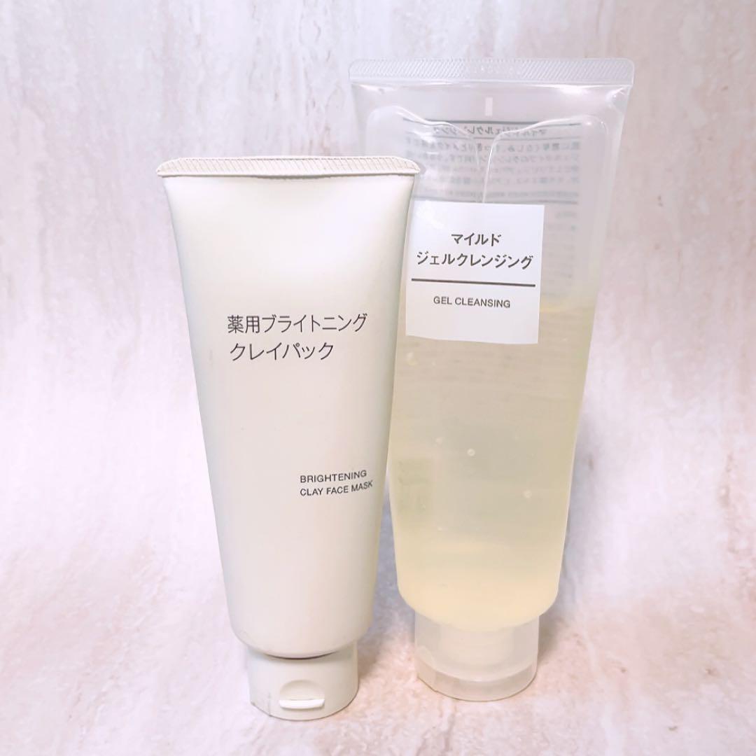 上☆残量多〜未使用☆ 無印良品 基礎化粧品 6点セット