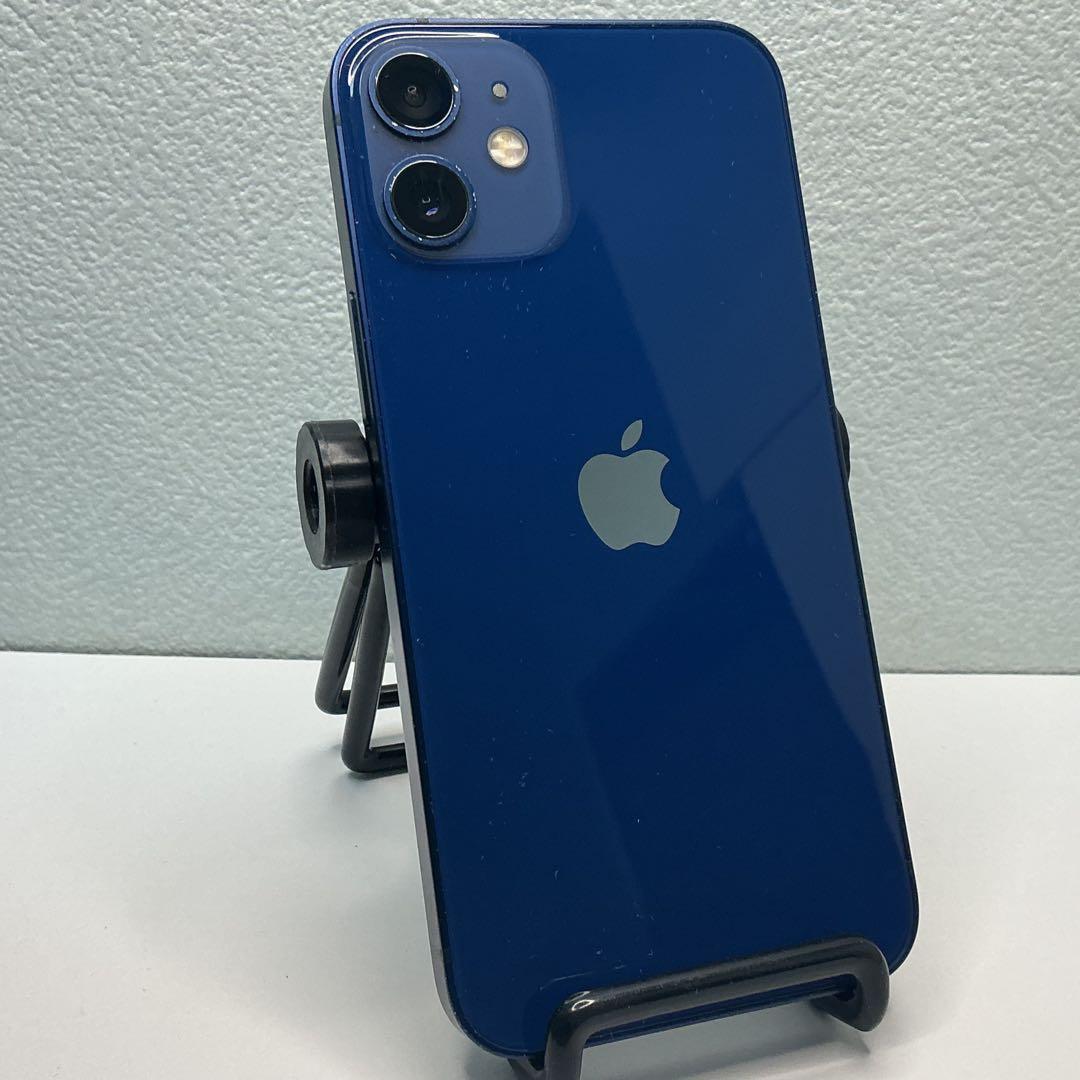 【美品】iPhone12mini 128GB 新品バッテリー　SIMフリー