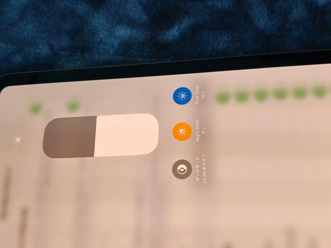 Ipad pro 13インチM4 チップ256gb Wifi Cellular