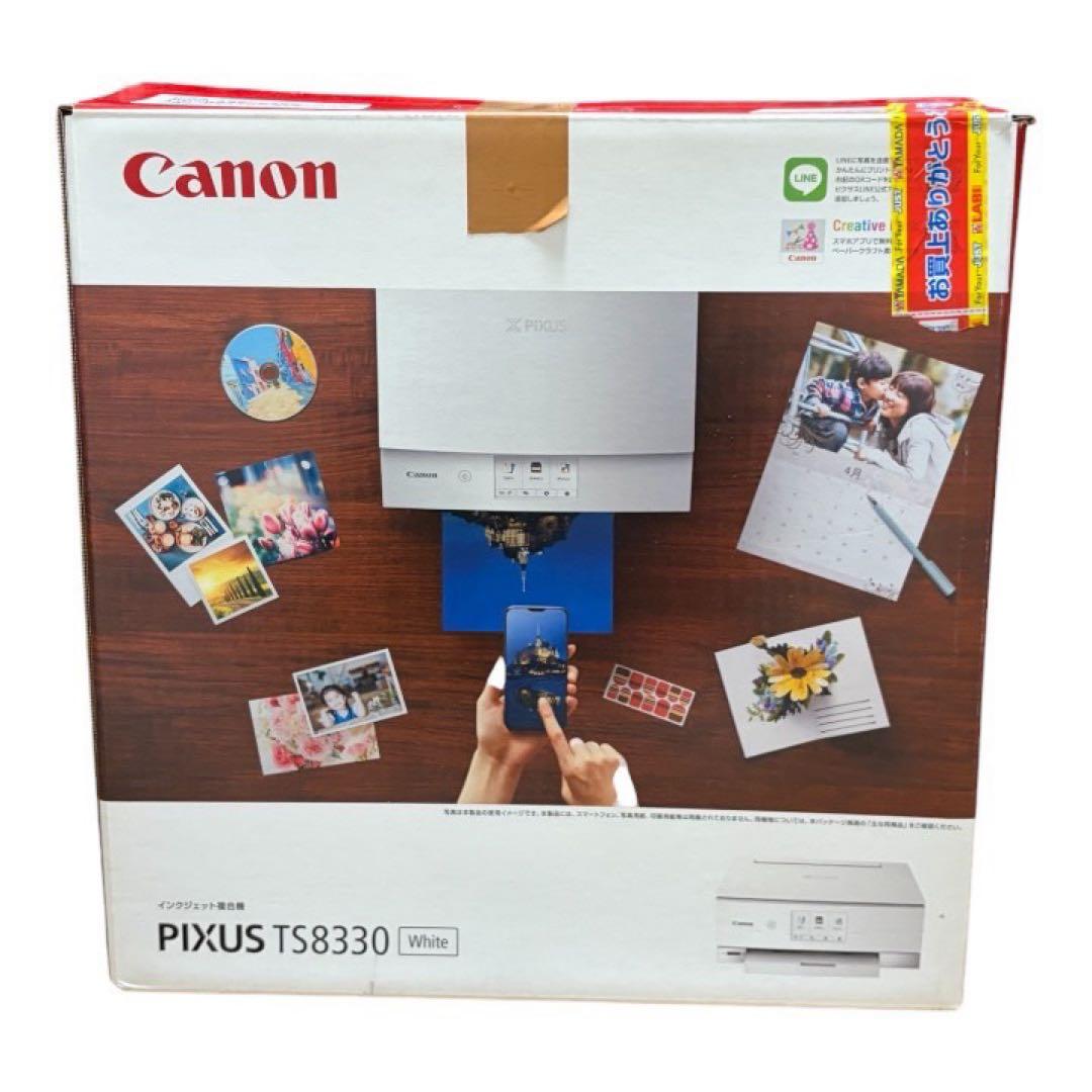 Canon インクジェットプリンター ホワイト