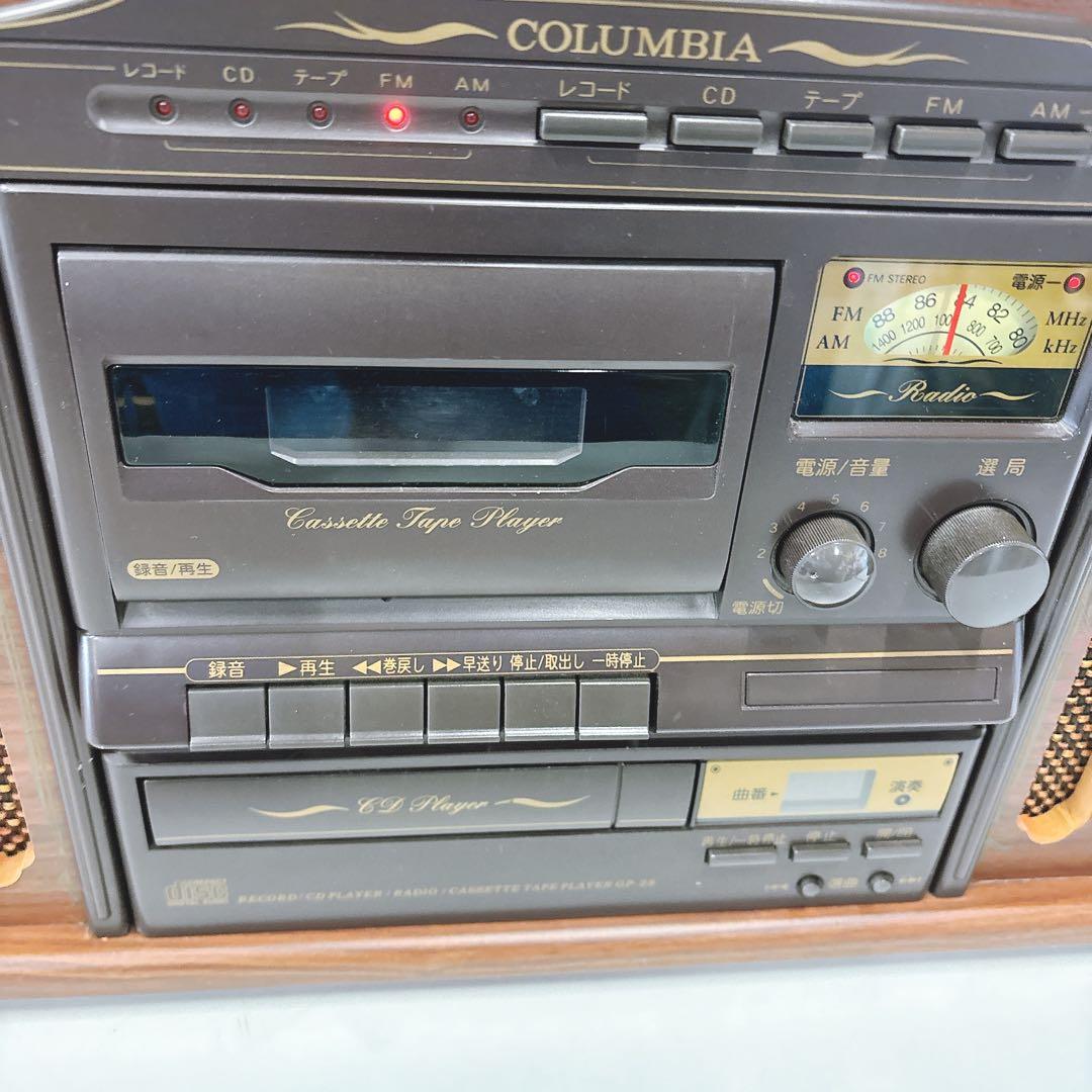 COLUMBIA コロムビア マルチレコードプレーヤー GP-28