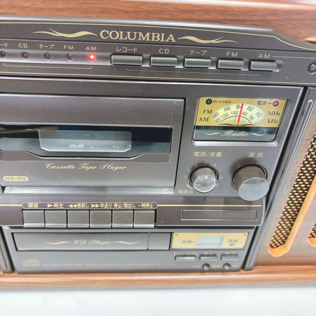COLUMBIA コロムビア マルチレコードプレーヤー GP-28