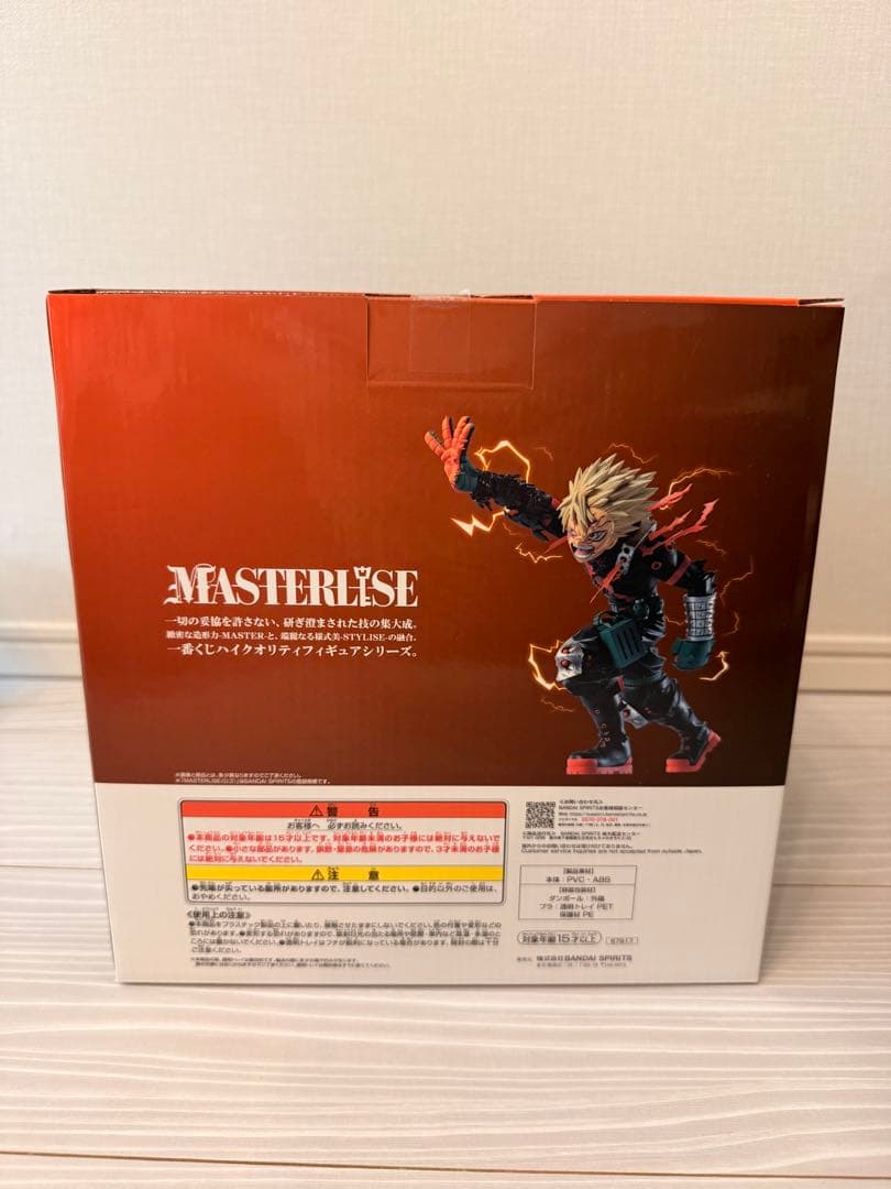 1番くじ 僕のヒーローアカデミア 紡がれる想い D賞 爆豪勝己