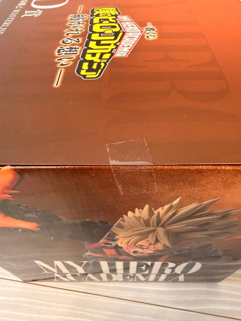 1番くじ 僕のヒーローアカデミア 紡がれる想い D賞 爆豪勝己