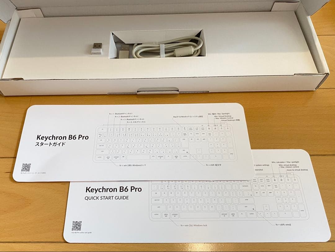 さめさめー様御優先【美品】Keychron B6 Pro ワイヤレスキーボード