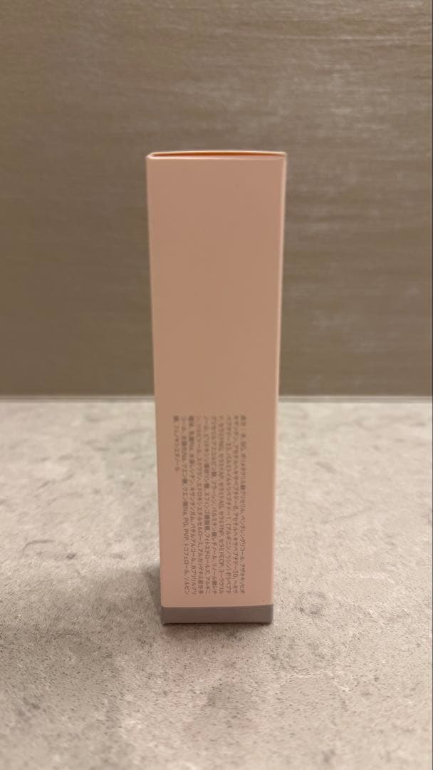 《新品・未開封》ビューティフルスキン バランスケアジェルクリーム