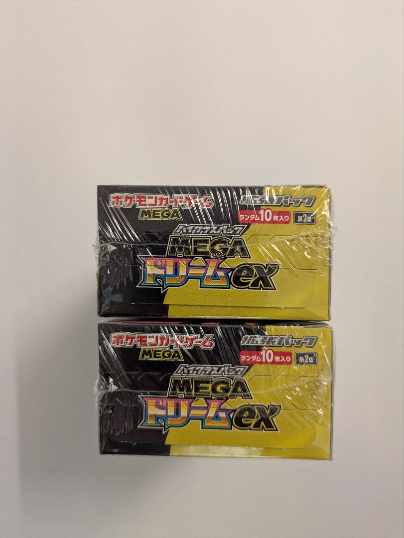 ポケモンカード MEGA ドリームEX 2箱セット