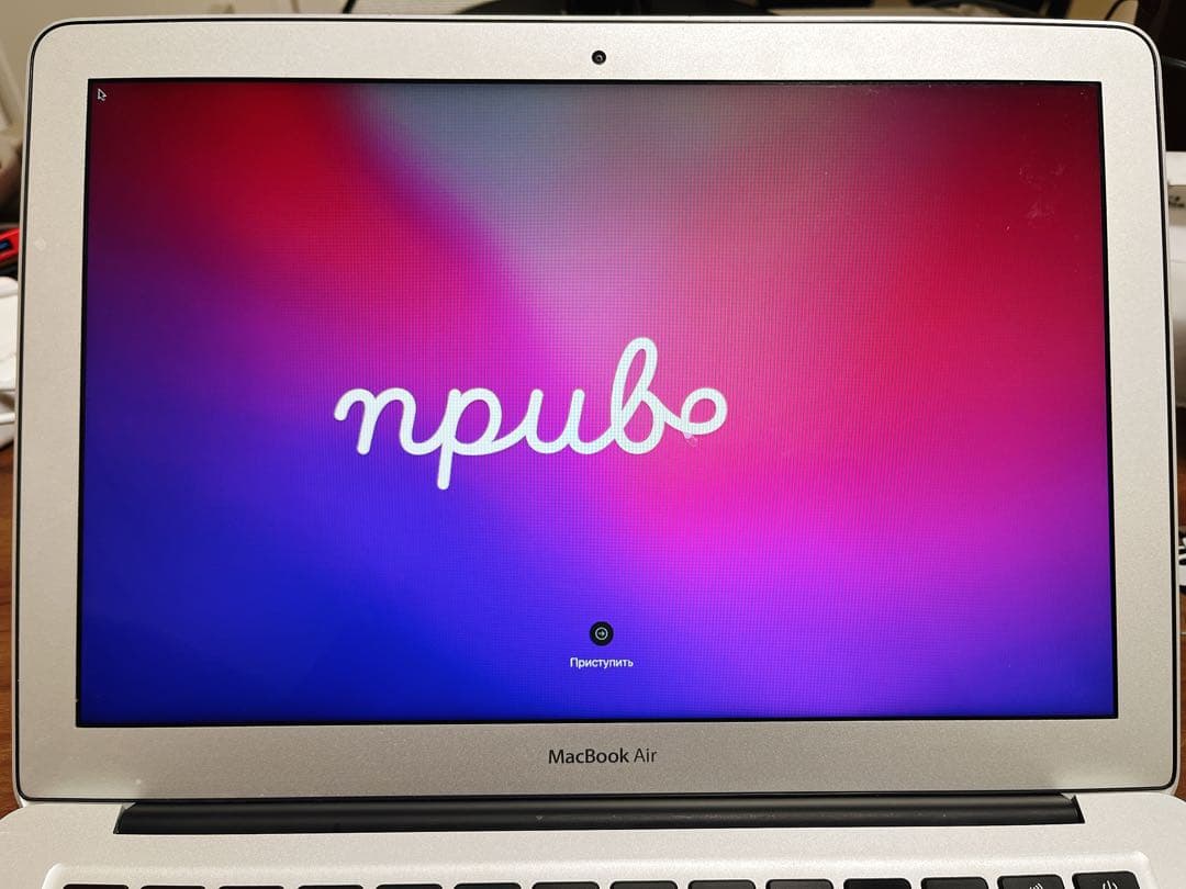 [値下げ可能]Apple MacBook Air 13インチ