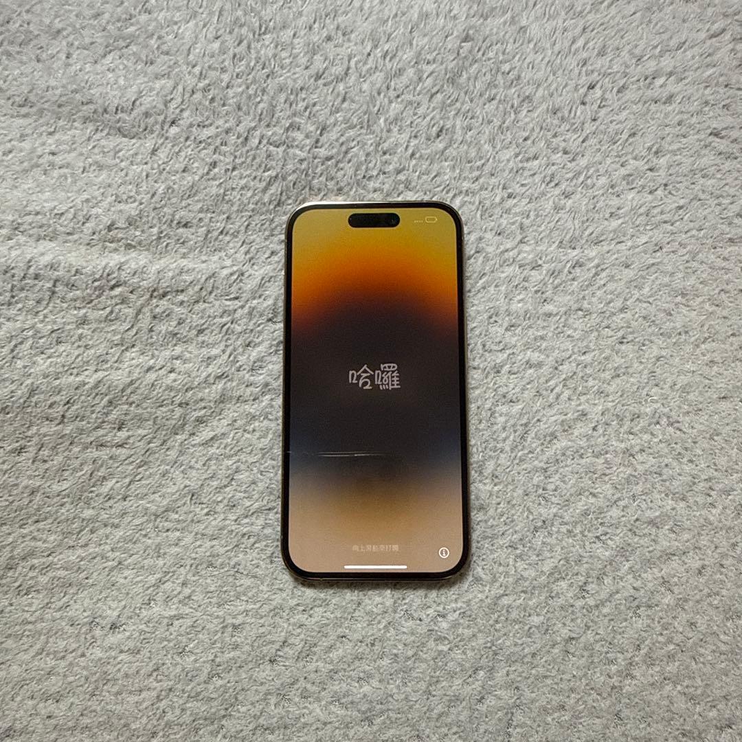 iPhone 14 pro 128G バッテリー99%