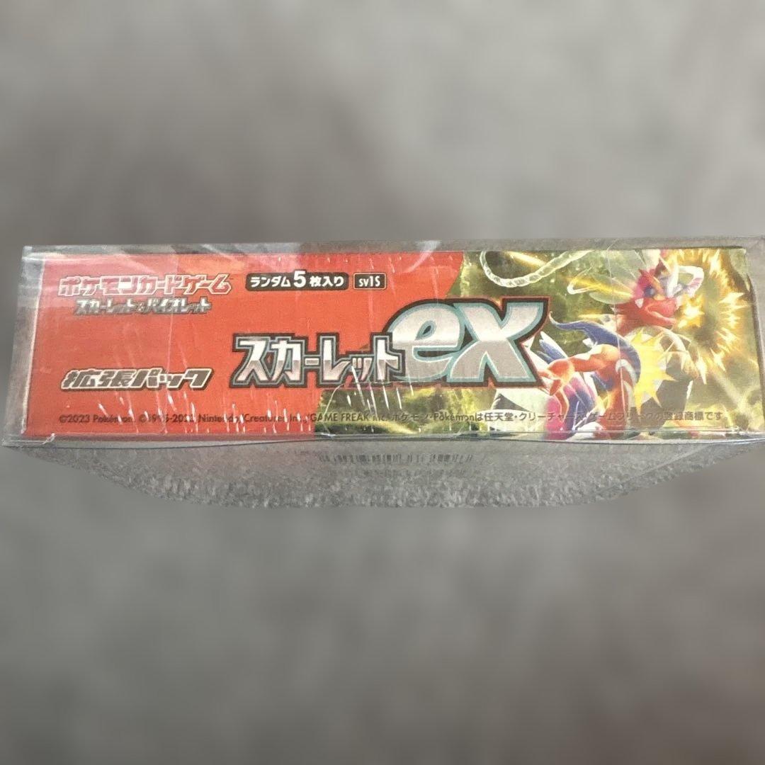 【シュリンク付き】ポケモンカード　スカーレットex BOX