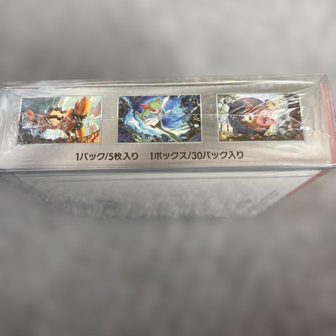 【シュリンク付き】ポケモンカード　スカーレットex BOX