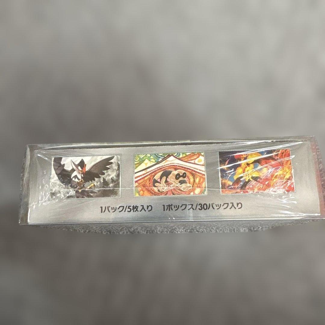 【シュリンク付き】ポケモンカード　スカーレットex BOX