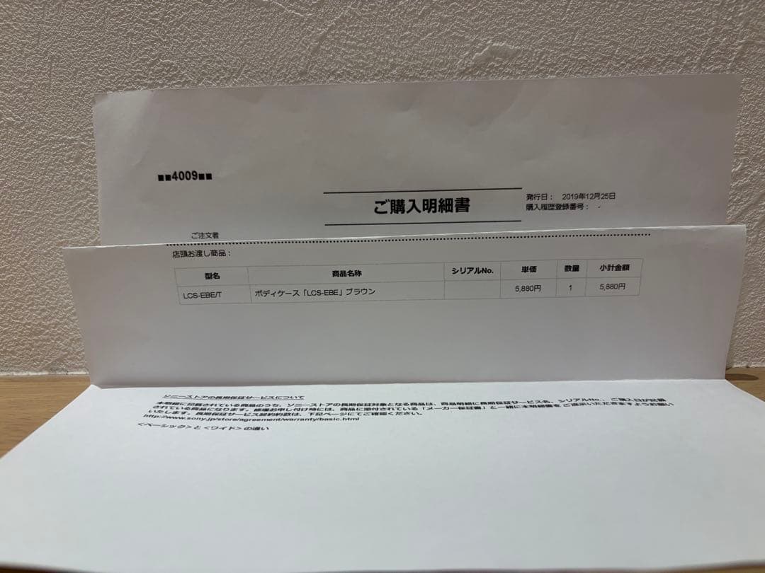 SONY ソニー α6400 ダブルズームレンズキット【ショット数5265枚】