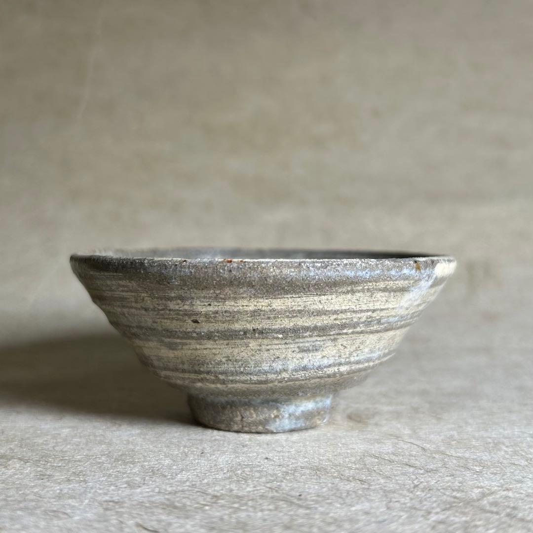 254 彫り三島ぐい呑　唐津焼　ぐい呑　陶器　酒器