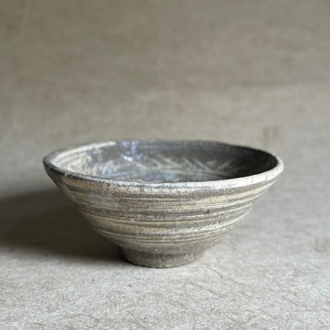254 彫り三島ぐい呑　唐津焼　ぐい呑　陶器　酒器