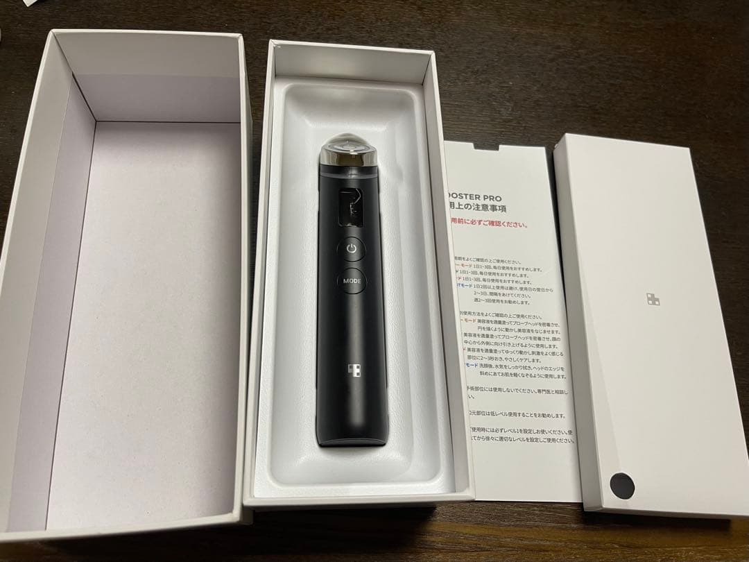 メディキューブ ブースター PRO 美顔器 ブラック