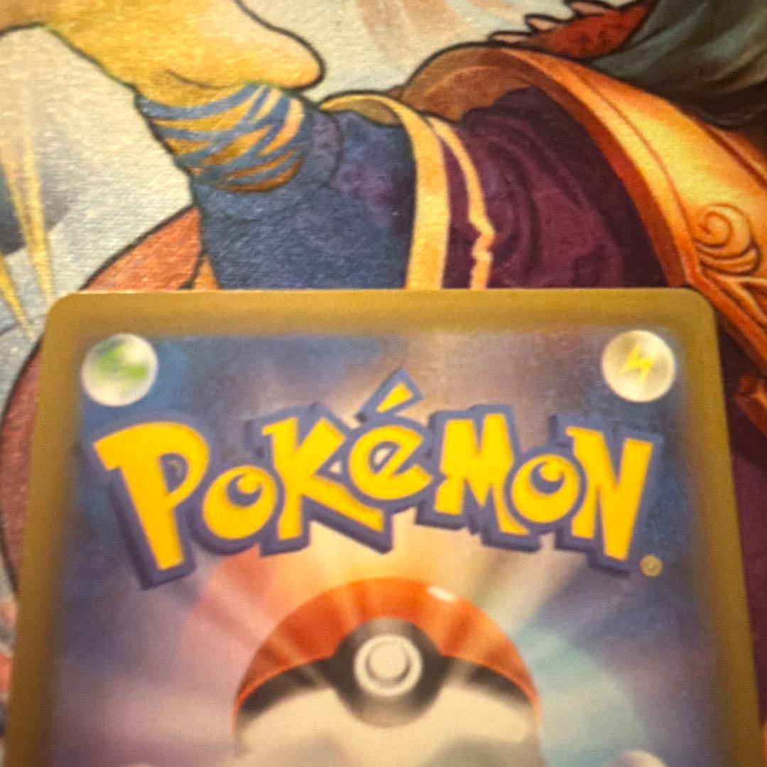 【美品】ポケモンカード ブラッキーVMAX RRR