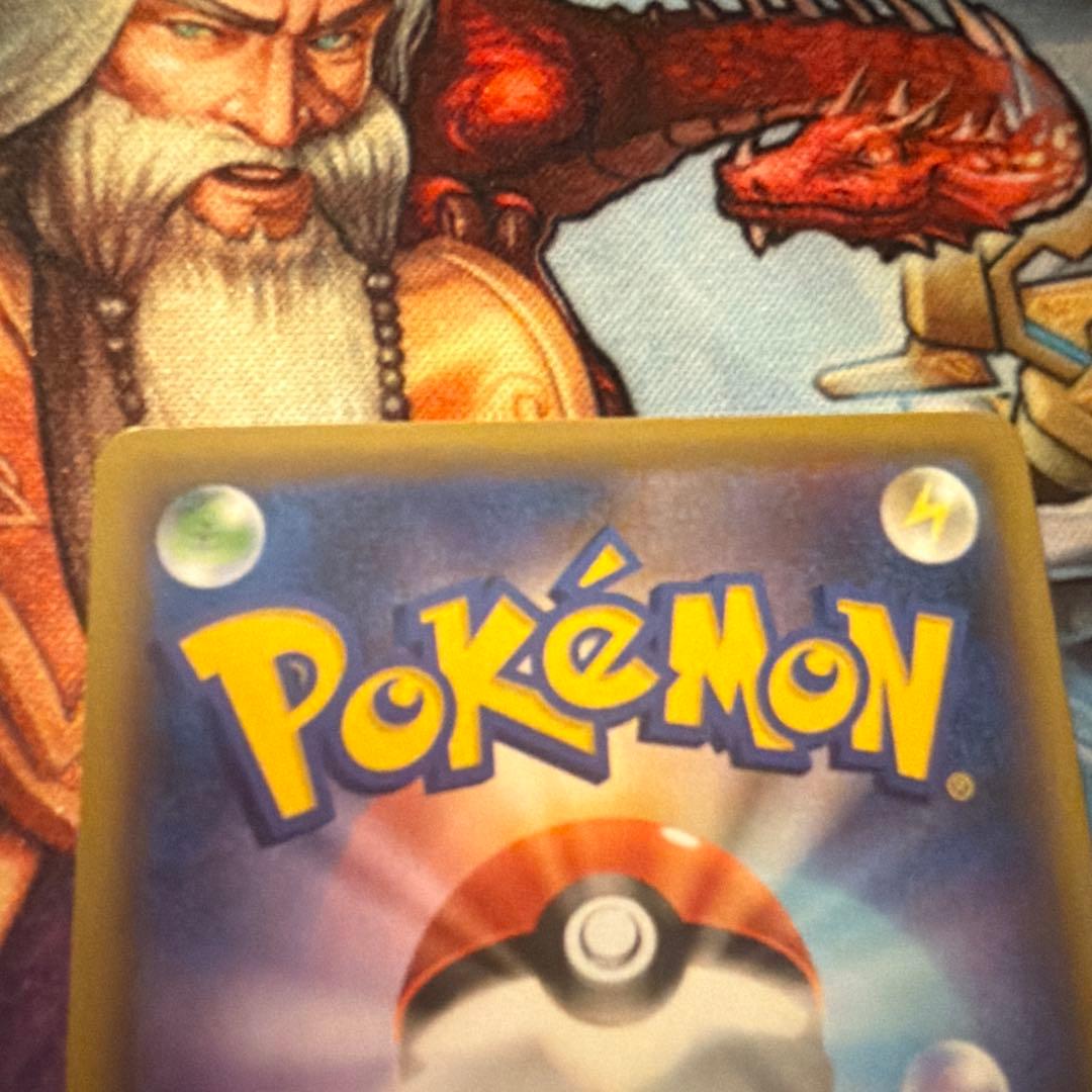 【美品】ポケモンカード ブラッキーVMAX RRR